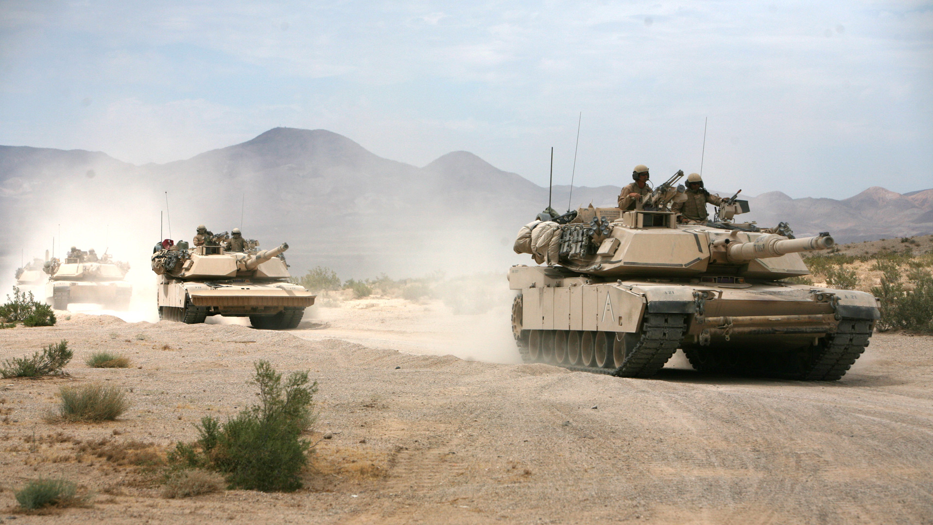Ground Army Ground Army